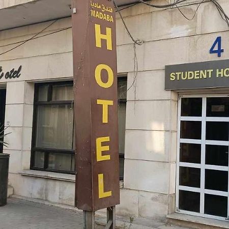 Hostel Student House Madaba Exterior foto